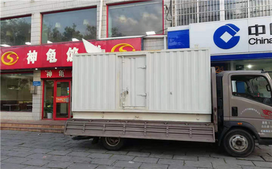 工业园区发电车出租